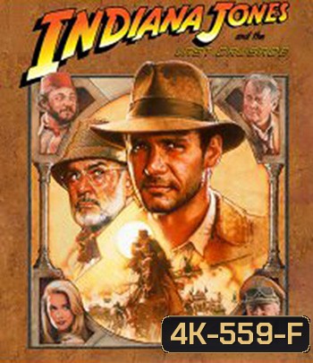 4K - Indiana Jones and the Last Crusade (1989) - แผ่นหนัง 4K UHD