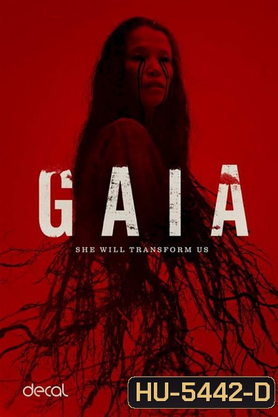 Gaia (2021)