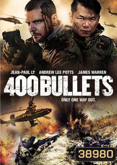 400 Bullets (2021) สู้เพื่อเกียรติยศ