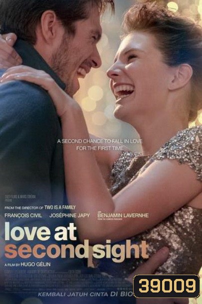 Love At The Second Sight