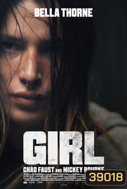 Girl (2020) สาวทวงแค้น