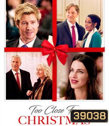 Too Close for Christmas (2020)