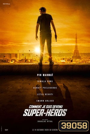 How I Became a Superhero ปริศนาพลังฮีโร่ (2021)