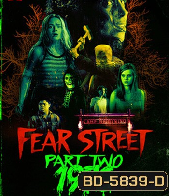 Fear Street Part 2: 1978 (2021)