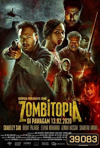 Zombitopia (2021) นครซอมบี้