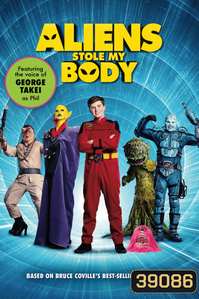 Aliens Stole My Body (2020)