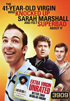 41-Year-Old Virgin Who Knocked Up Sarah Marshall And Felt Superbad About It หยิกต่อมขำ ยำหนังจิ้น