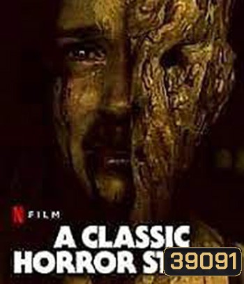 A Classic Horror Story (2021)