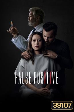 False Positive (2021)