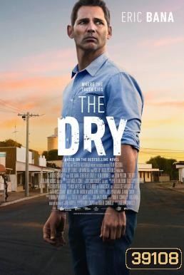 The Dry คืนถิ่นสืบ (2020)