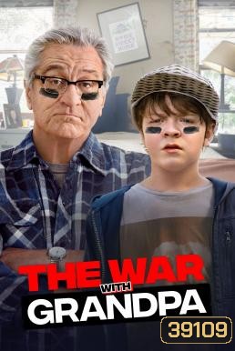 The War with Grandpa ถ้าปู่แน่ ก็มาดิครับ (2020)
