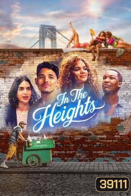 In the Heights (2021)