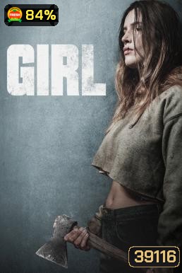 Girl สาวน้อย (2020)