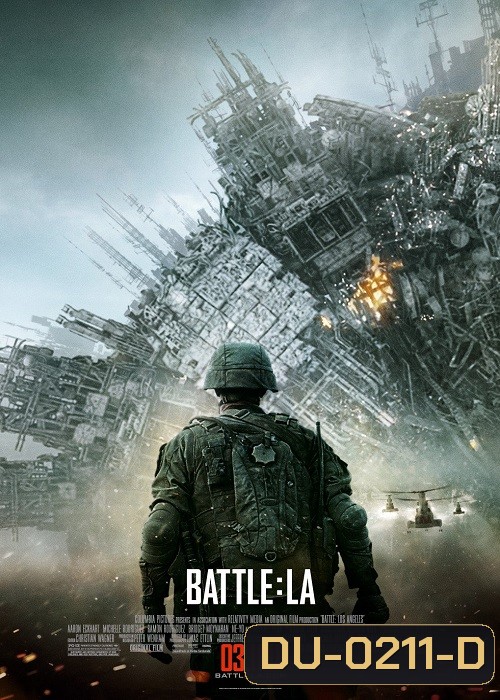 Battle Los Angeles (World Invasion) วันยึดโลก (2011)