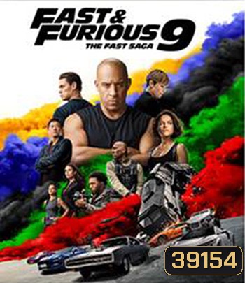 F9: The Fast Saga (2021) เร็ว..แรงทะลุนรก 9 - Fast and Furious 9