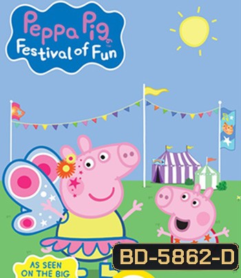 Peppa Pig: Festival of Fun (2019)