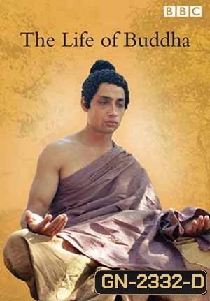 The Life of Buddha (2007) ประวัติพระพุทธเจ้า