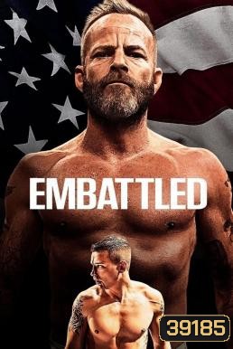 Embattled พร้อมสู้ (2020)