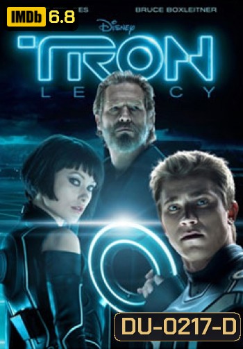 TRON: Legacy