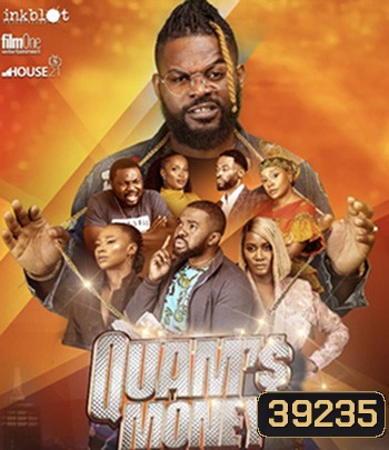 Quam's Money (2020) เศรษฐีใหม่