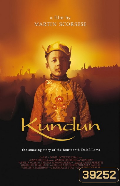 Kundun (1997)