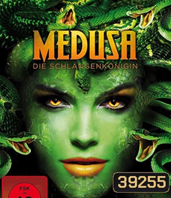 Medusa: Queen of the Serpents (2021)