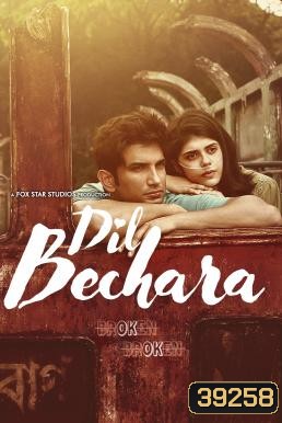 Dil Bechara (2020)