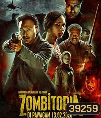 Zombitopia (2021) นครซอมบี้