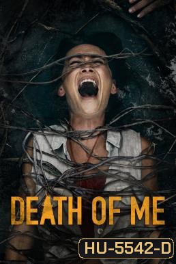 Death of Me (2020)