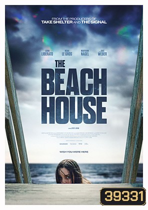 The Beach House (2019) บ้านหาดสยอง