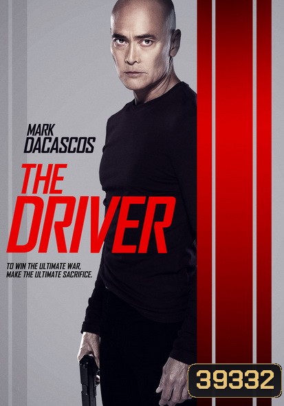The Driver (2019) ฝ่าซอมบี้หนีเมืองนรก