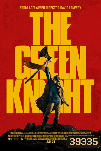 The Green Knight (2021) เดอะ กรีนไนท์ ศึกโค่นอัศวินอมตะ