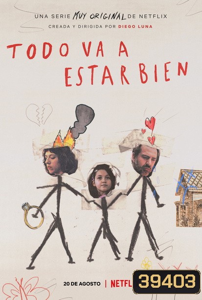 Everything Will Be Fine Season 1 (2021) ทุกอย่าง... จะดีเอง