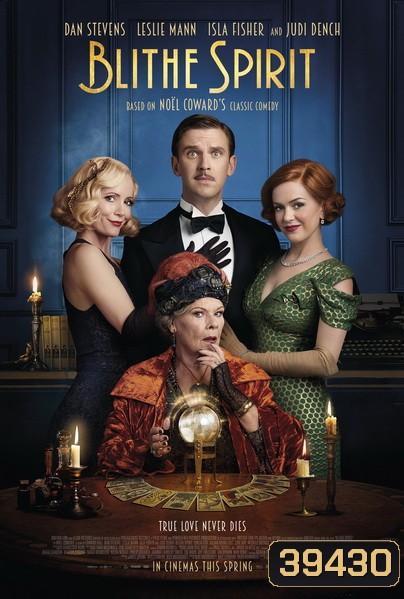 BLITHE SPIRIT (2020)