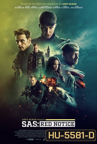 SAS: Rise of the Black Swan (2021) หงส์ดำผงาด