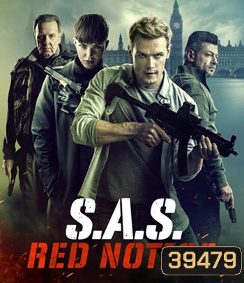 SAS: Rise of the Black Swan (2021) หงส์ดำผงาด