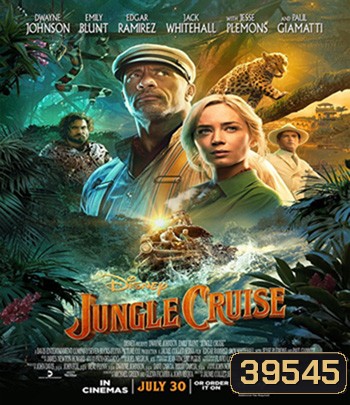 4K - Jungle Cruise (2021) ผจญภัยล่องป่ามหัศจรรย์ - แผ่นหนัง 4K UHD