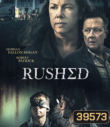 Rushed (2021)