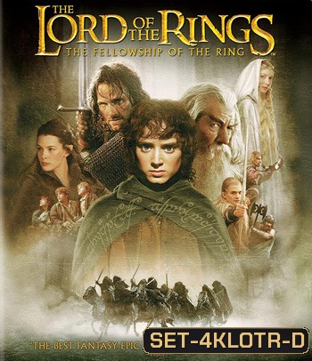4K Lord of The Rings (จัดชุด 3 ภาค)