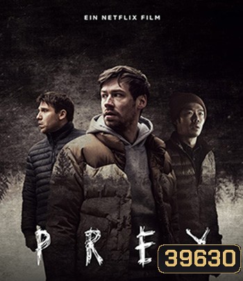 Prey (2021) เหยื่อ