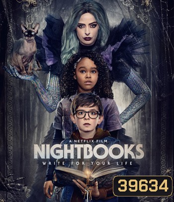 Nightbooks (2021) ไนต์บุ๊คส์