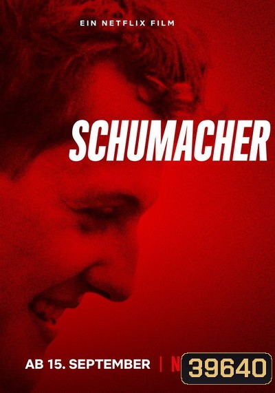 Schumacher (2021) ชูมัคเคอร์
