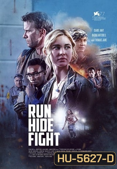 Run Hide Fight (2021) หนี ซ่อน สู้