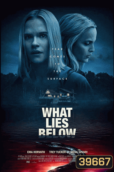 What Lies Below (2020) ซ่อนเสน่หา