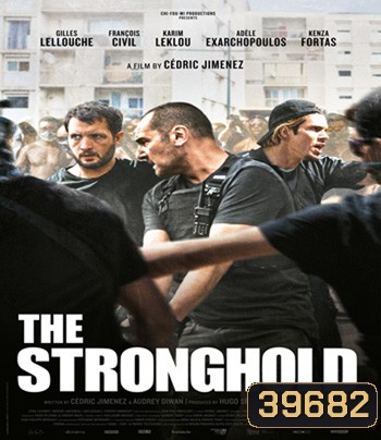 The Stronghold (2021) ตำรวจเหล็กมาร์แซย์