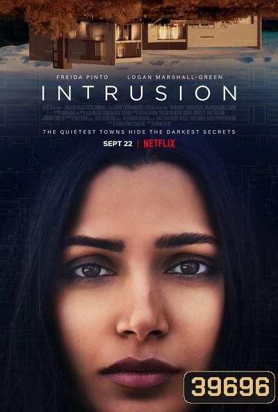 Intrusion (2021) ผู้บุกรุก