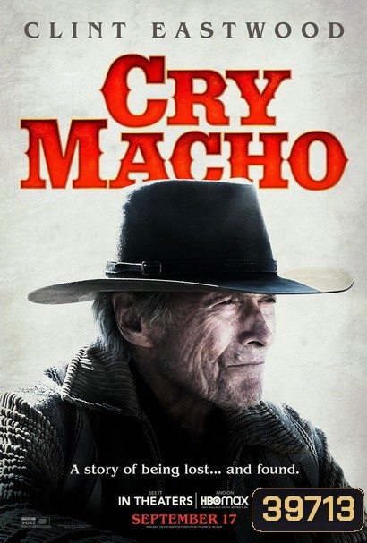Cry Macho (2021)