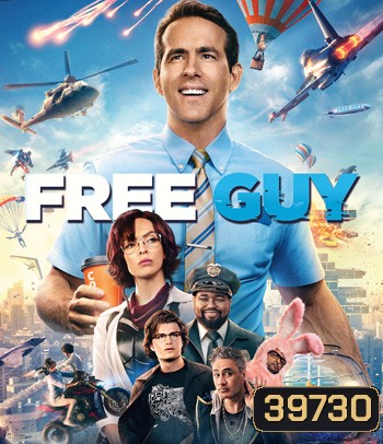 Free Guy (2021) ขอสักทีพี่จะเป็นฮีโร่