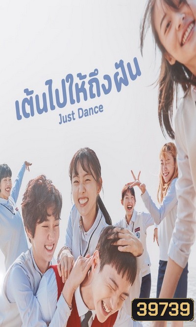  รูปที่ 1