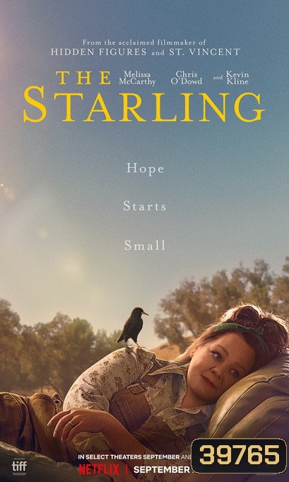 The Starling (2021)